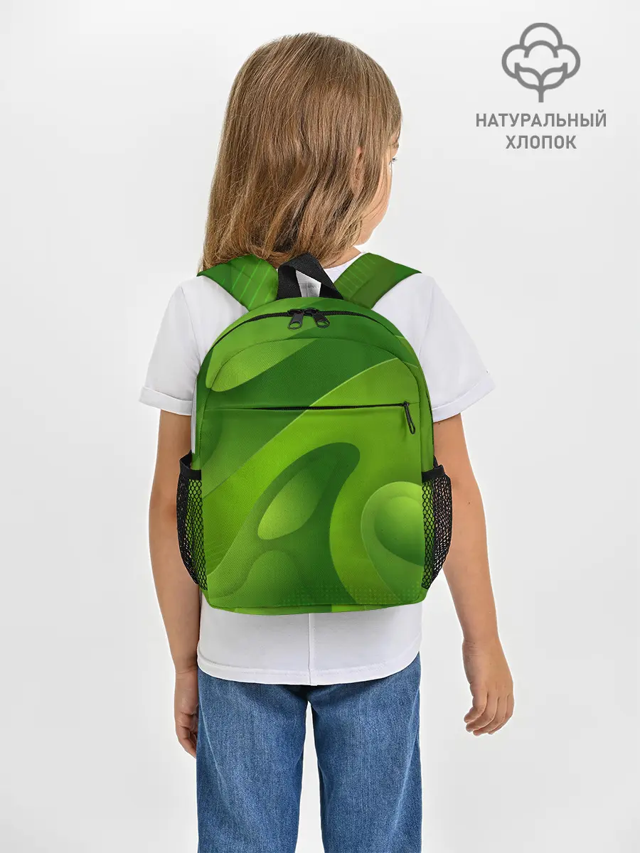 Рюкзак детский / 3d Green abstract