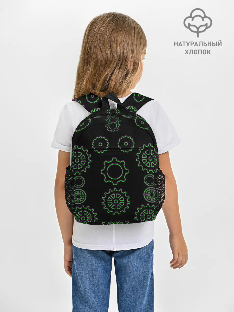 Рюкзак детский / Gears steampunk