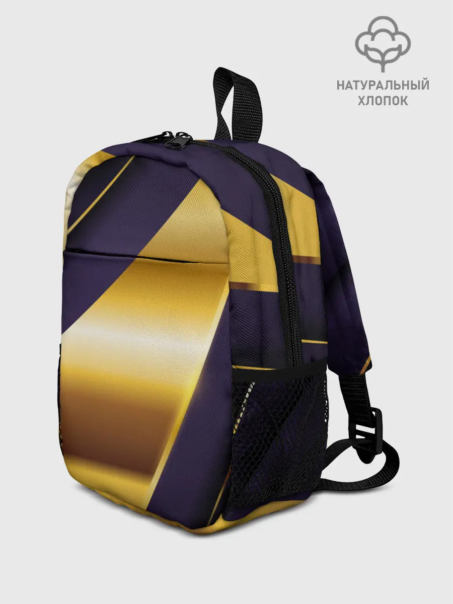Рюкзак детский / 3D luxury золото