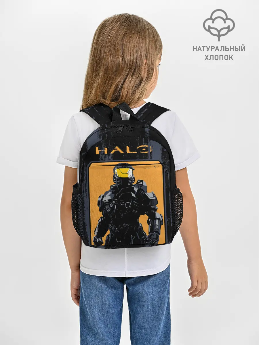 Рюкзак детский / Halo Chef