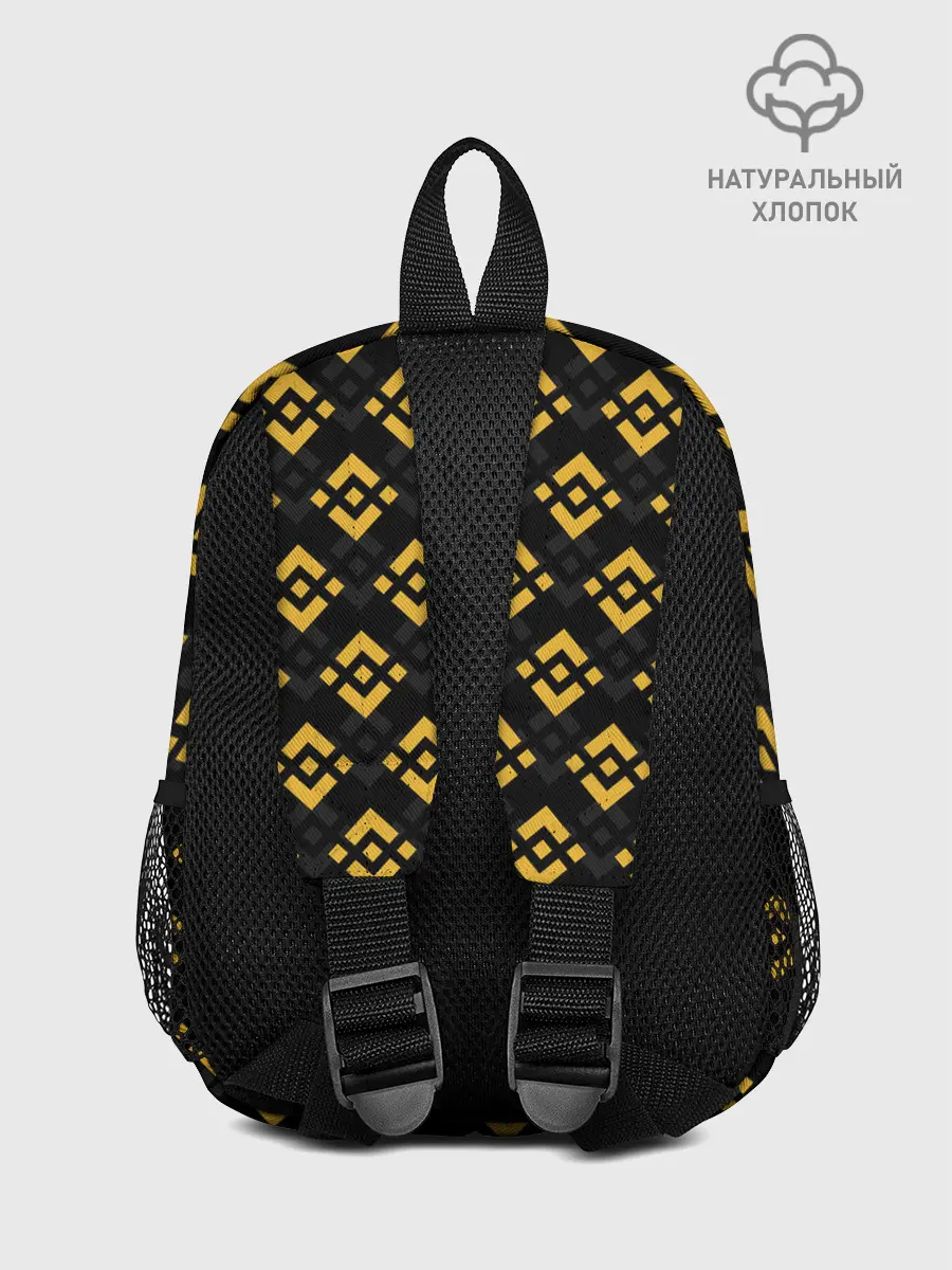 Рюкзак детский / ЭМБЛЕМА БИНАНС ПАТТЕРН BINANCE