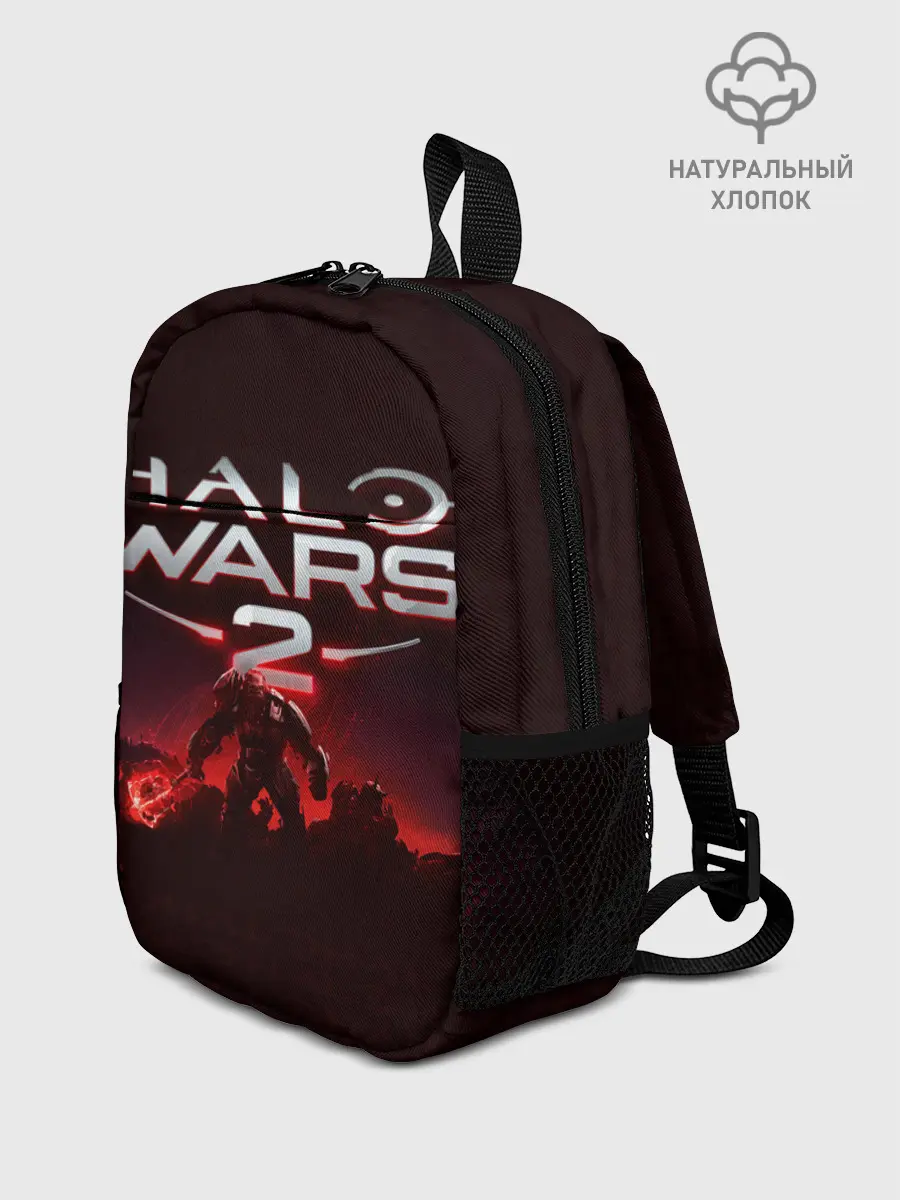 Рюкзак детский / Halo Wars 2