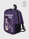 Рюкзак детский / Natsume Tsuchimikado / anime