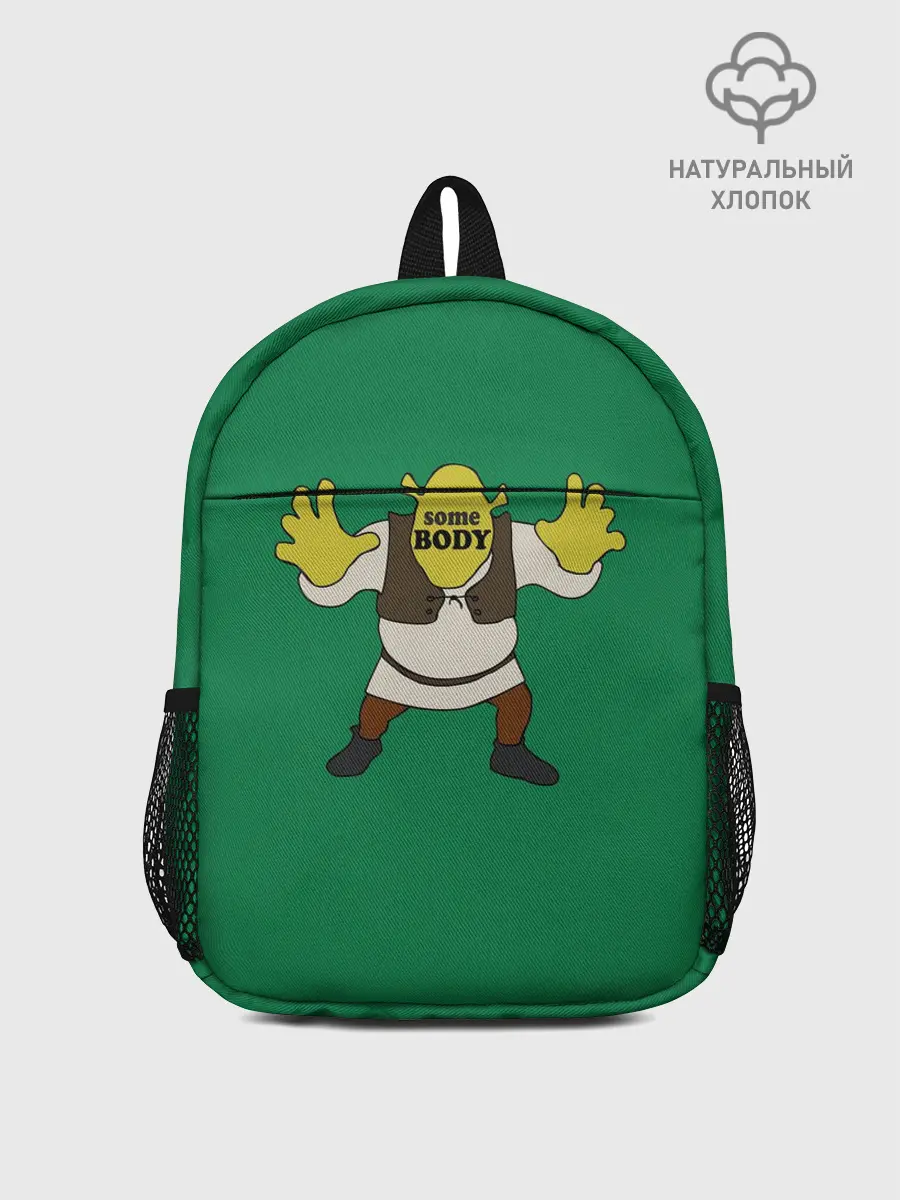 Рюкзак детский / Shrek. Somebody