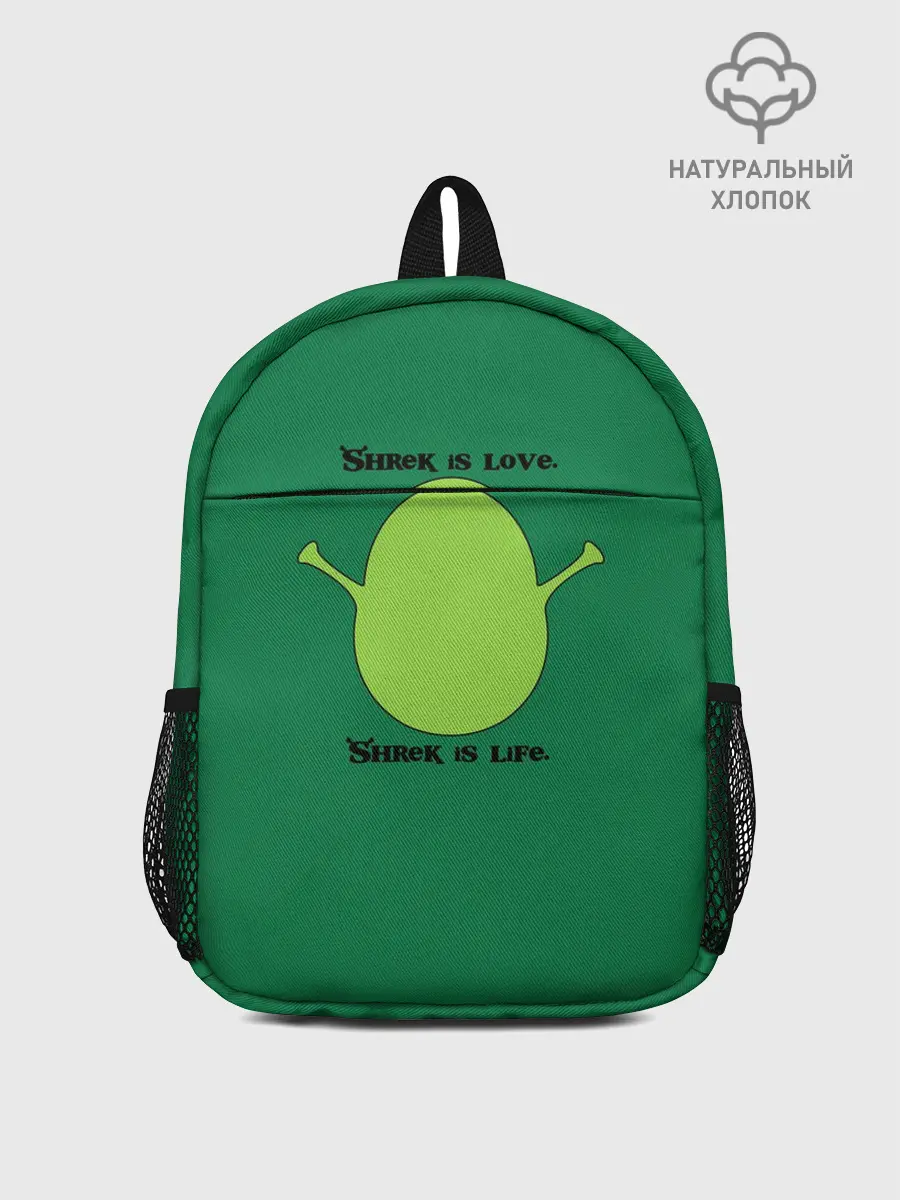 Рюкзак детский / Shrek is love, Shrek is life