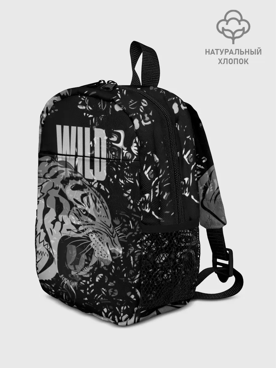 Рюкзак детский / WILD / ДИКИЙ