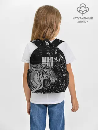 Рюкзак детский / WILD / ДИКИЙ