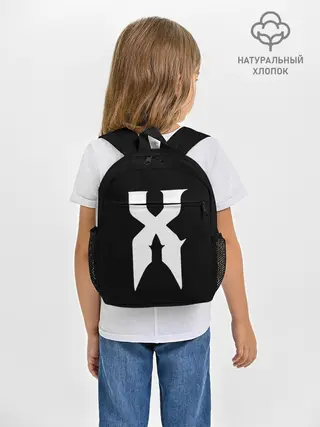 Рюкзак детский / X