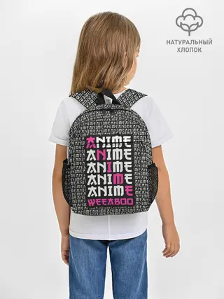 Рюкзак детский / Anime weeaboo