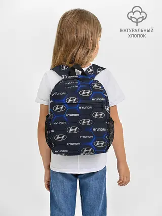 Рюкзак детский / HYUNDAI / ХЕНДАЙ / 3D ПЛИТЫ
