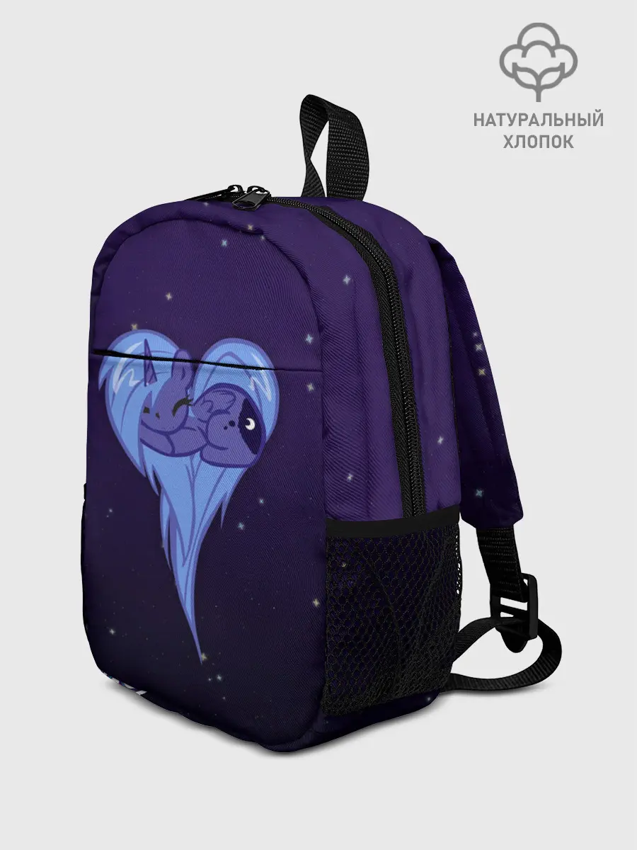 Рюкзак детский / Princess Luna