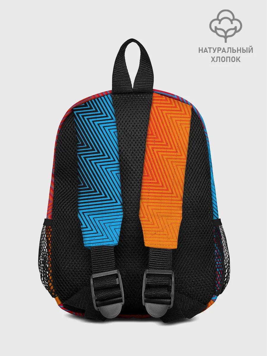 Рюкзак детский / ГРАДИЕНТ АБСТРАКЦИЯ / GRADIENT