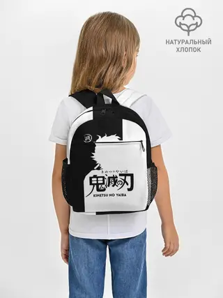 Рюкзак детский / Черно белый силуэт Танджиро