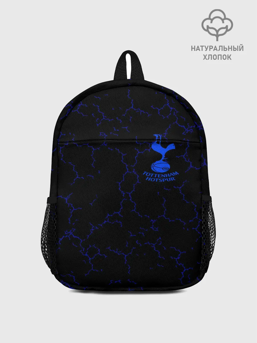 Рюкзак детский / Tottenham