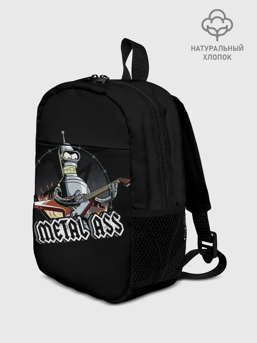 Рюкзак детский / Metal Bender