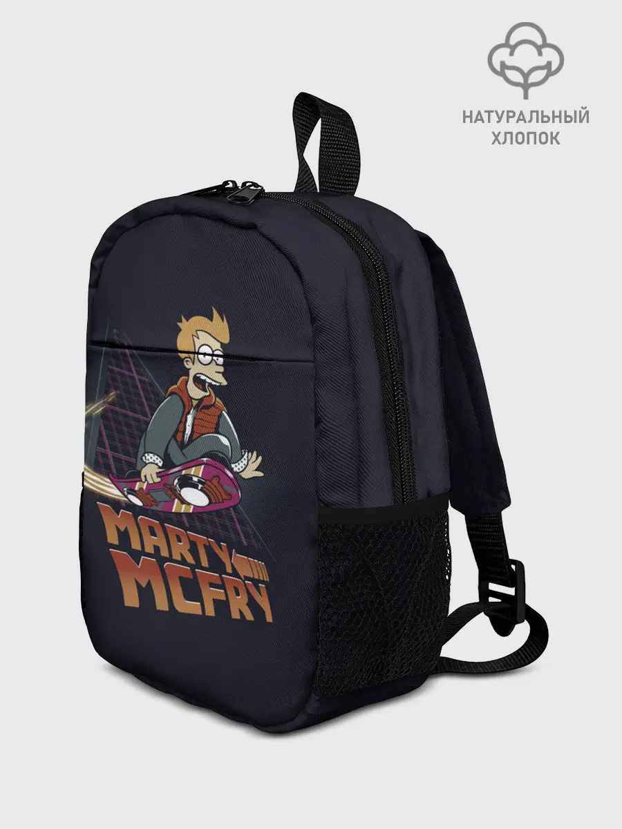 Рюкзак детский / Back to Futurama