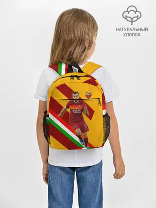 Рюкзак детский / H. Mkhitaryan | Roma