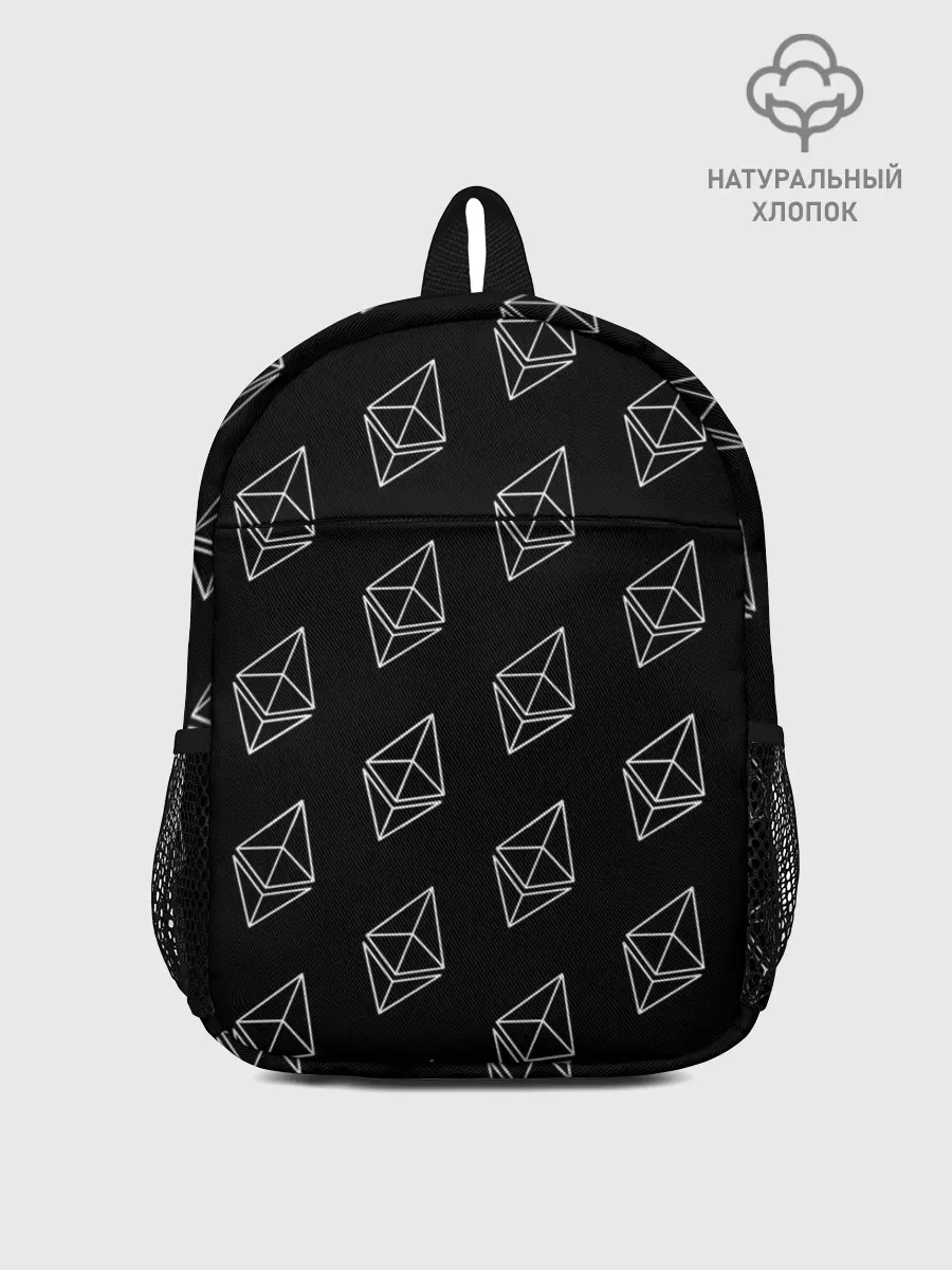 Рюкзак детский / ETHEREUM / ЭФИРИУМ / УЗОР