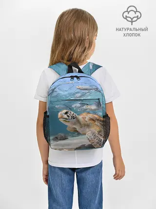Рюкзак детский / Морская черепаха