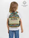 Рюкзак детский / АЛОХА ГАВАЙИ, ALOHA, SUMMER