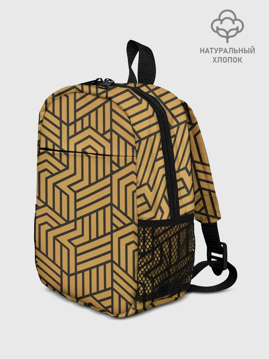 Рюкзак детский / ВЕЛИКИЙ ГЕТСБИ LUXERY VINTAGE