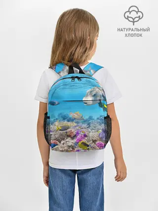 Рюкзак детский / Морской мир
