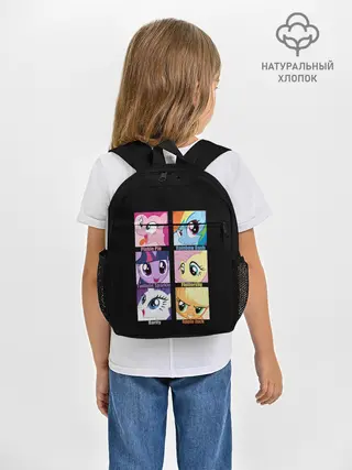 Рюкзак детский / Pony team