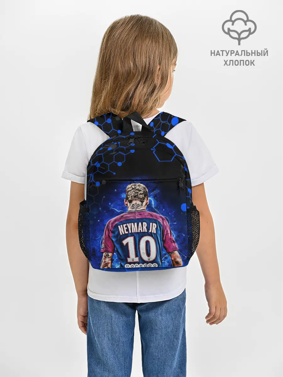Рюкзак детский / НЕЙМАР / NEYMAR JR / НЕОН