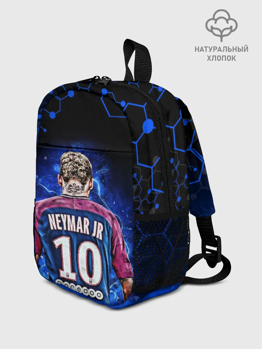 Рюкзак детский / НЕЙМАР / NEYMAR JR / НЕОН