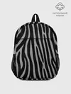 Рюкзак детский / Zebra Camouflage