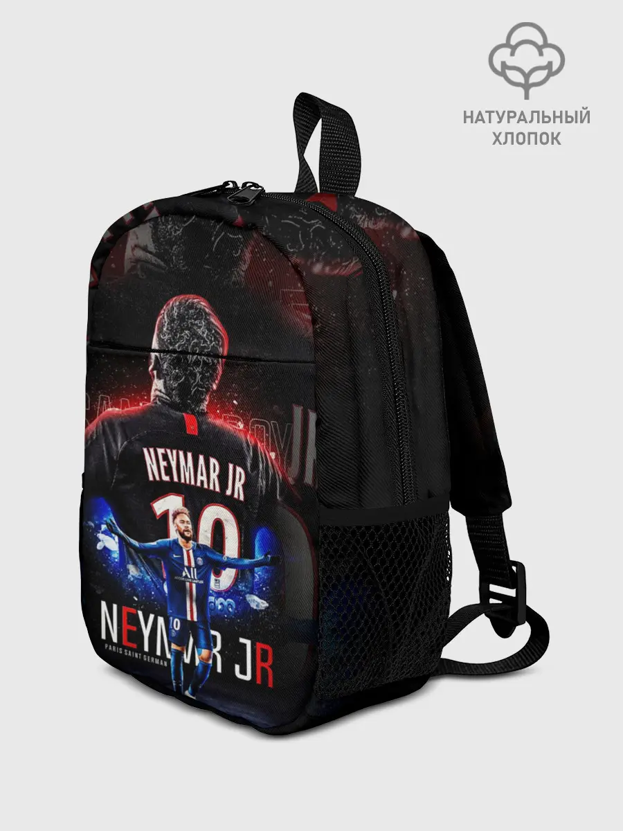 Рюкзак детский / НЕЙМАР / NEYMAR / ПСЖ