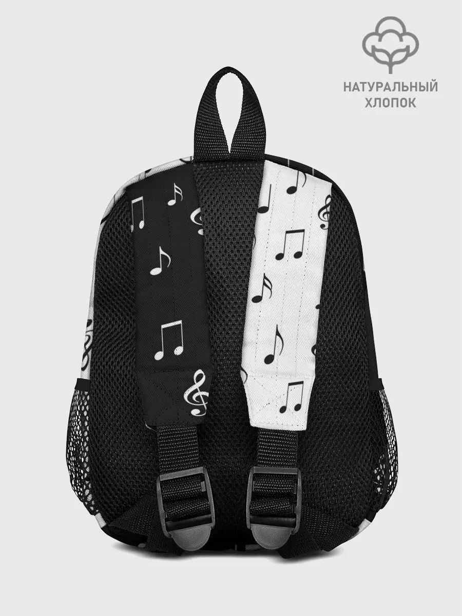 Рюкзак детский / черное и белое | Black & white
