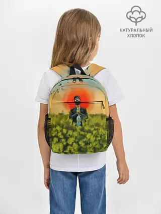 Рюкзак детский / Один в поле