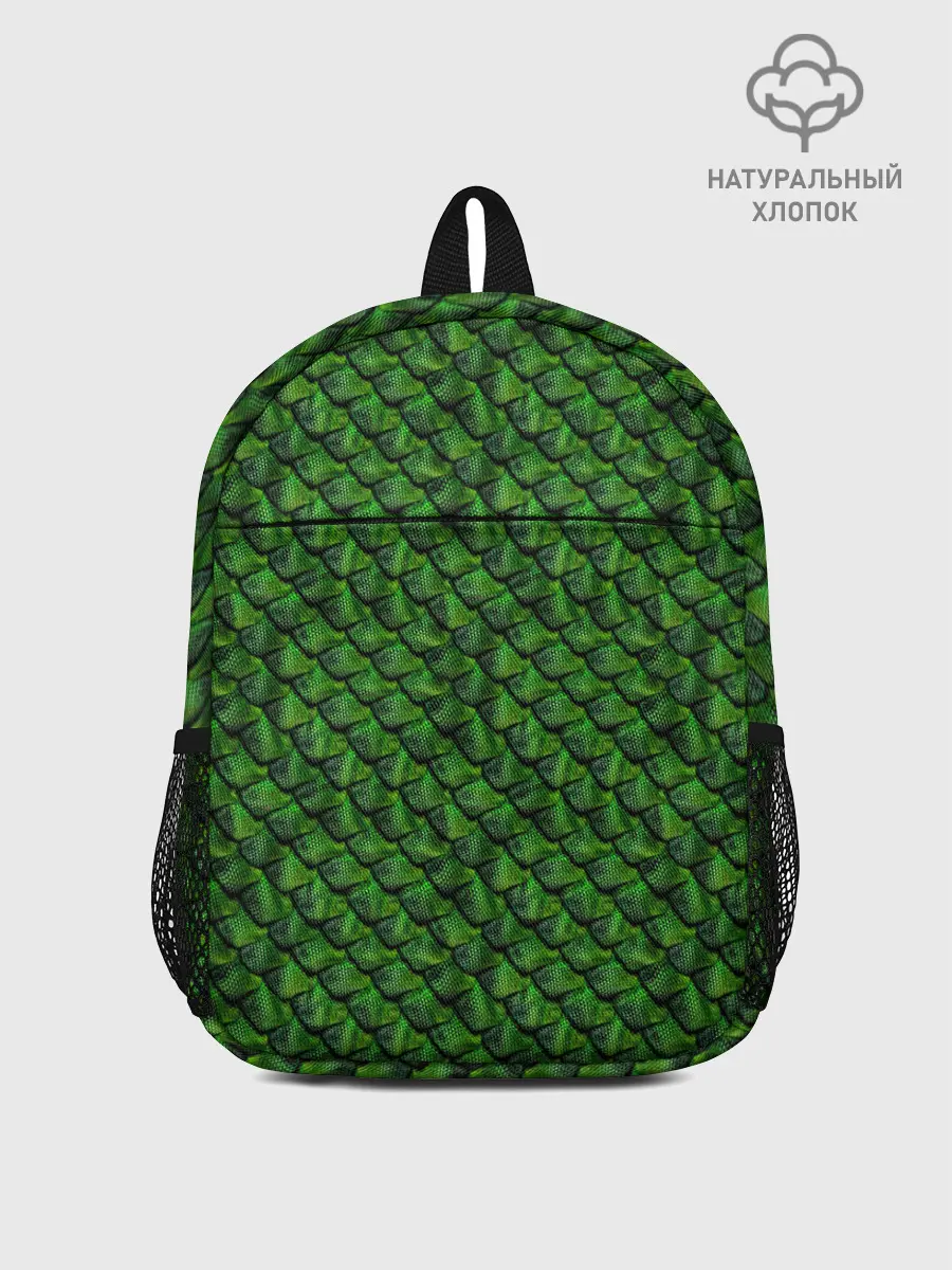 Рюкзак детский / Reptile Scales