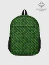 Рюкзак детский / Reptile Scales