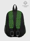 Рюкзак детский / Reptile Scales