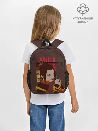 Рюкзак детский / Azula Avatar