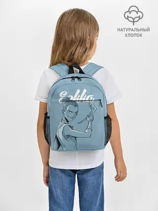 Рюкзак детский / Sokka