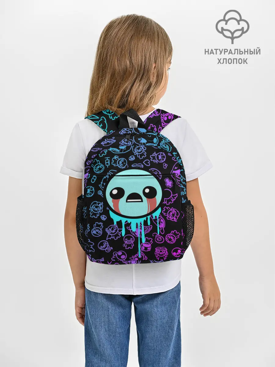 Рюкзак детский / Blue Isaac