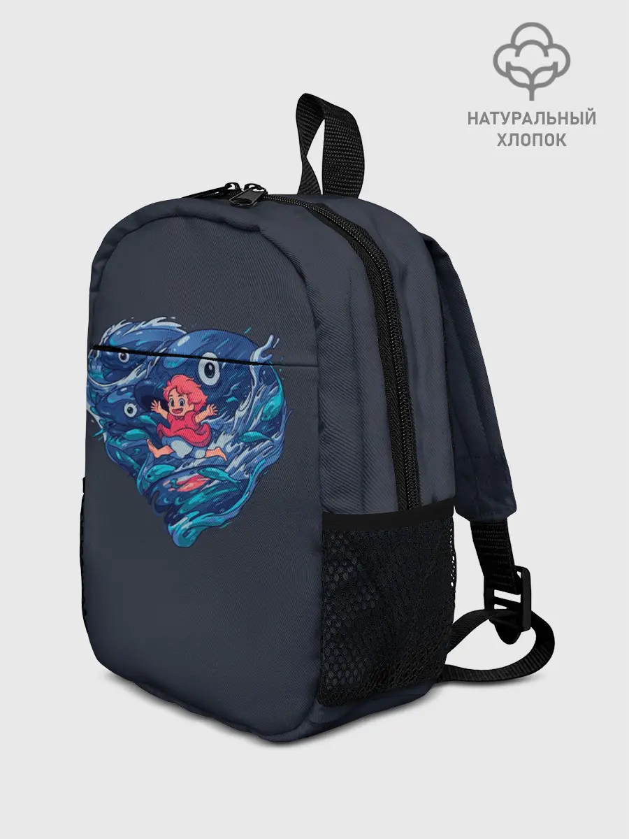 Рюкзак детский / Ocean heart. Totoro