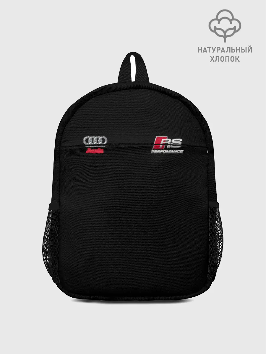Рюкзак детский / AUDI | АУДИ | QUATTRO