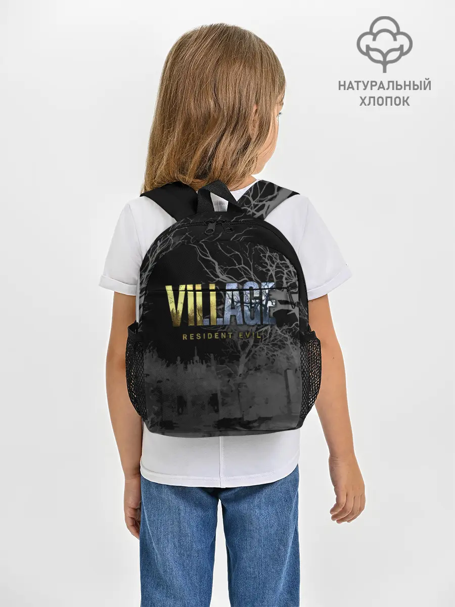 Рюкзак детский / Resident Evil Village