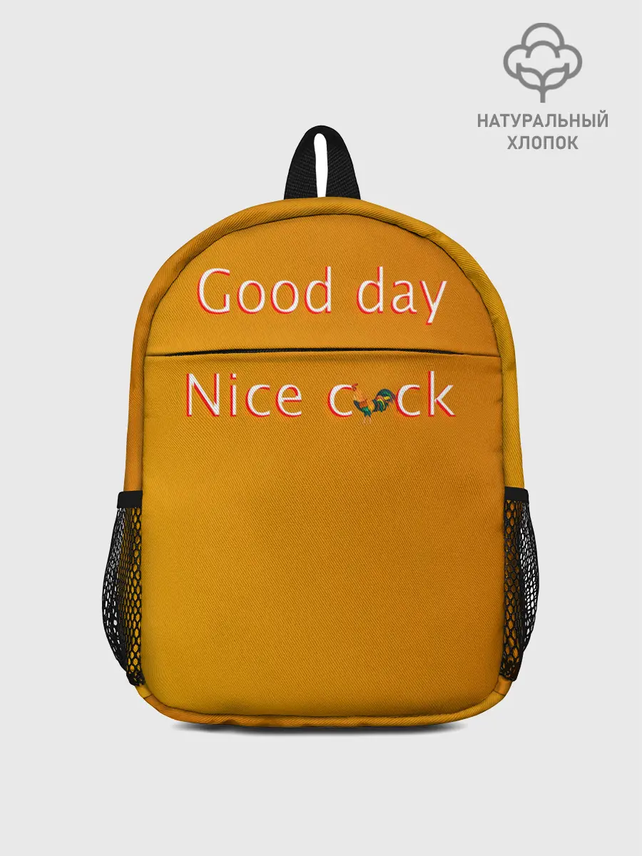 Рюкзак детский / Cock