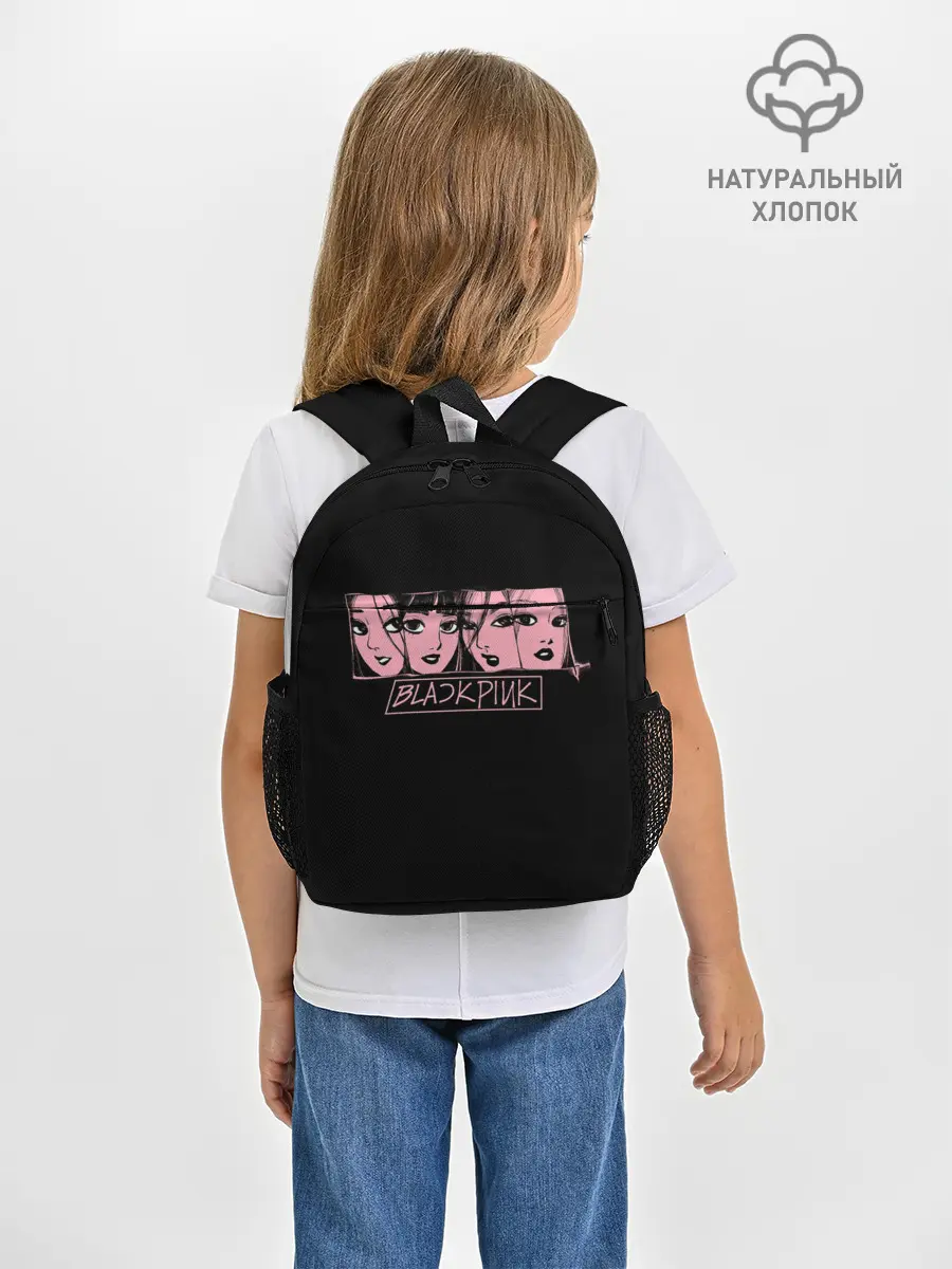 Рюкзак детский / Black Pink Art