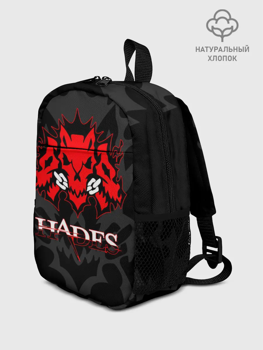 Рюкзак детский / Hades