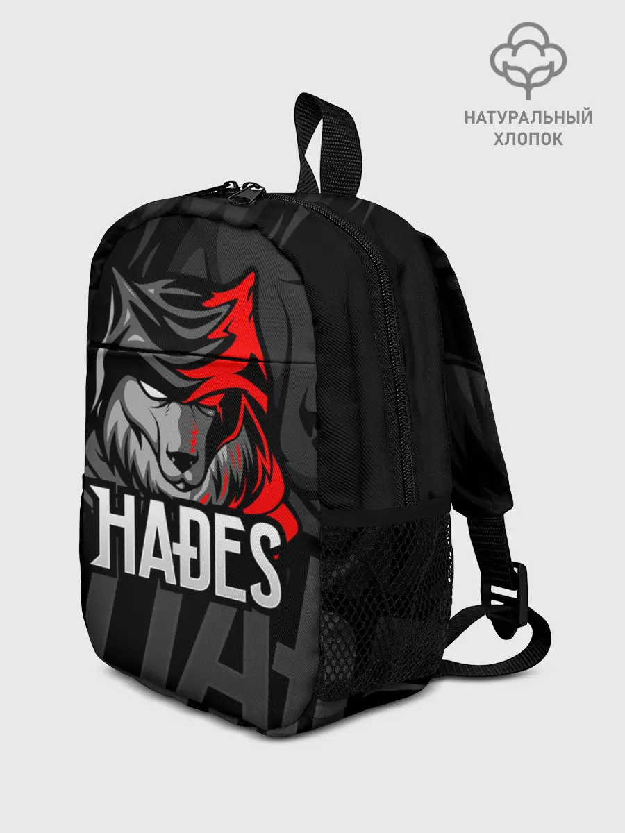 Рюкзак детский / Hades