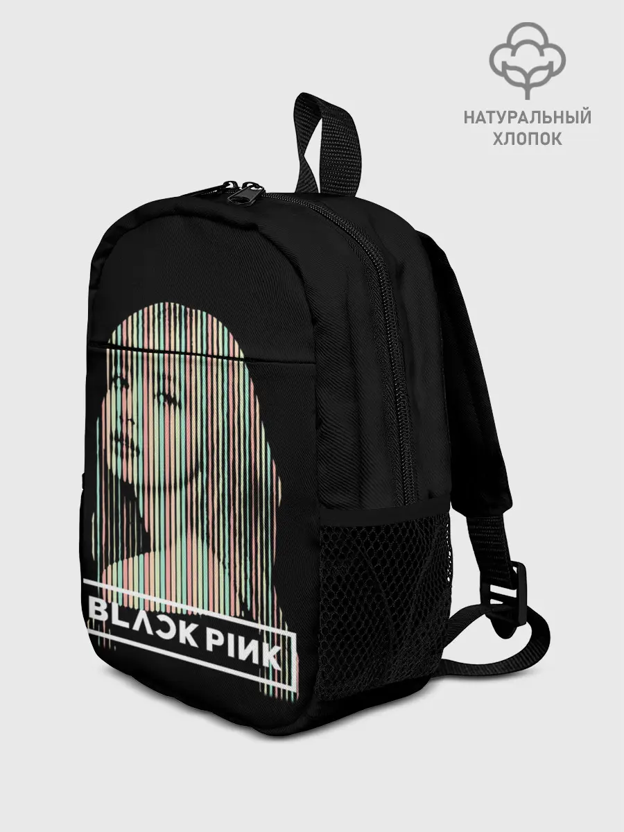 Рюкзак детский / Lisa BP