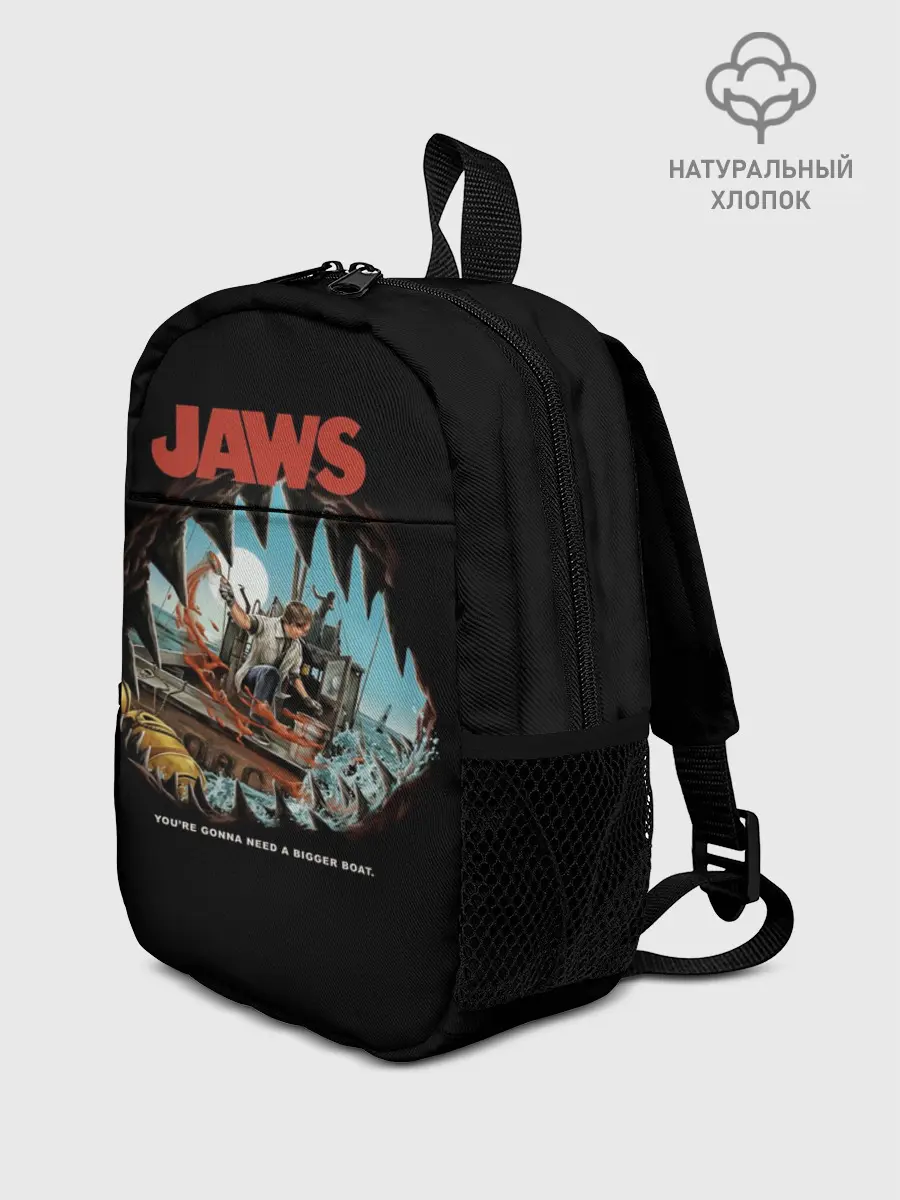 Рюкзак детский / Jaws cinema