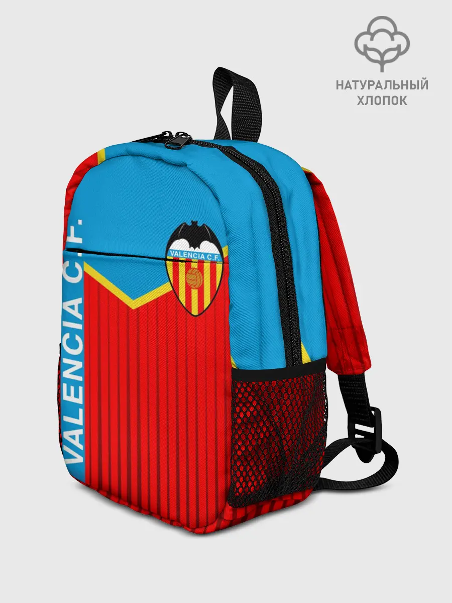 Рюкзак детский / FC VALENCIA / ФК ВАЛЕНСИЯ