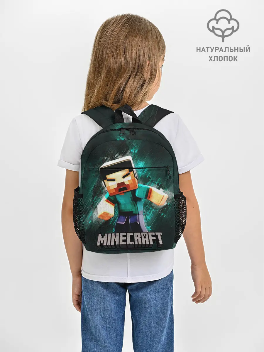Рюкзак детский / MINECRAFT